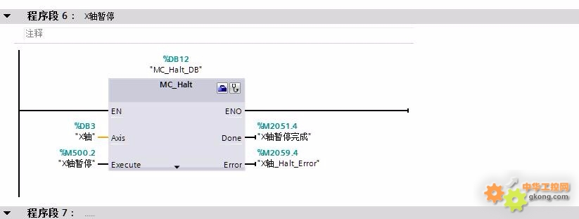 附件 QQ截图20160316172825.jpg