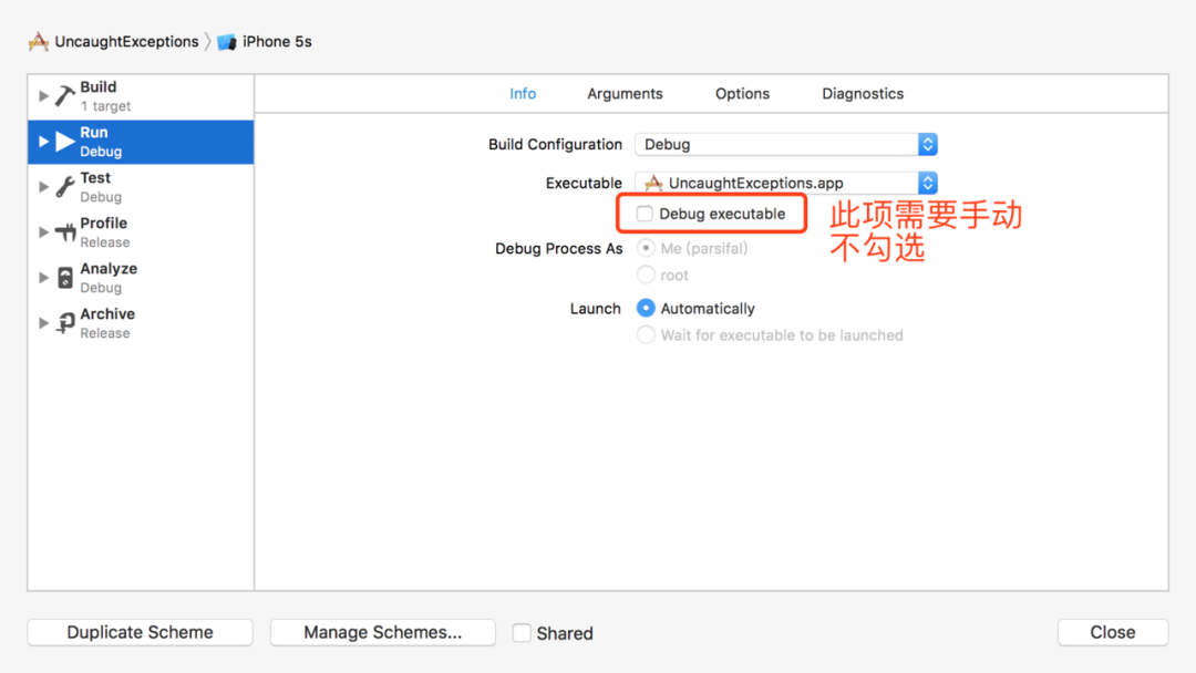 再谈 iOS App Crash 防护