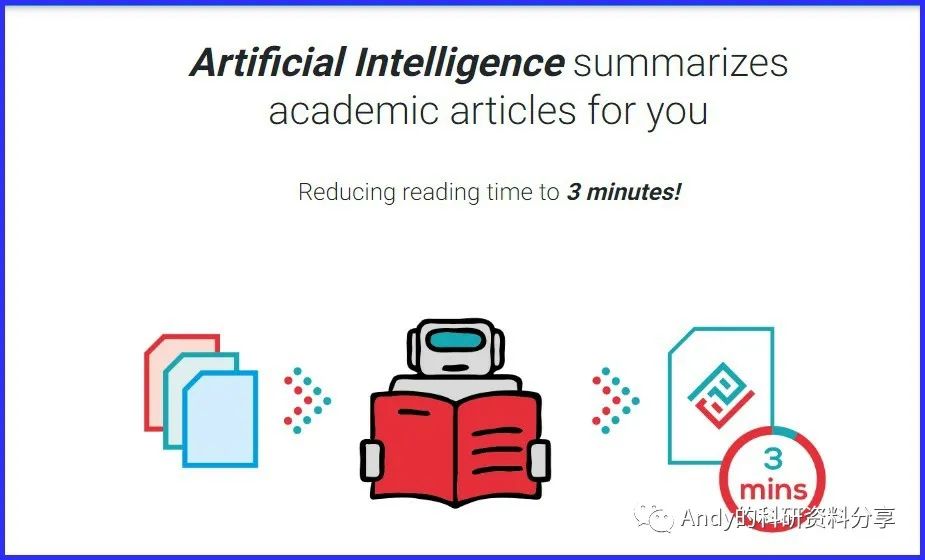 Paper Digest：AI帮你读论文 