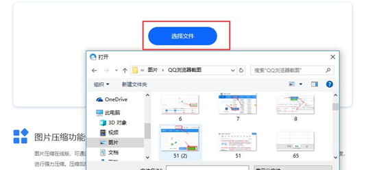f2a47cd6fd03d70cba9cb8ddf97b7378ce4.jpg