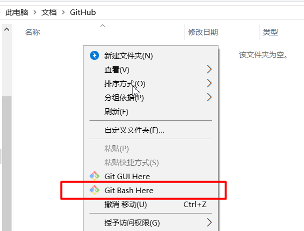 自己配置git服务器 Oschina 中文开源技术交流社区
