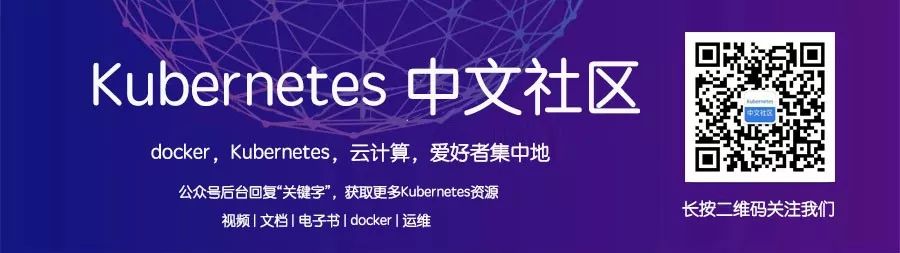 Kubernetes 使用 kubeconfig 文件组织集群访问 