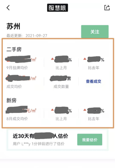 f325b91e-b742-4a83-bb94-6a001efaf7fb.png