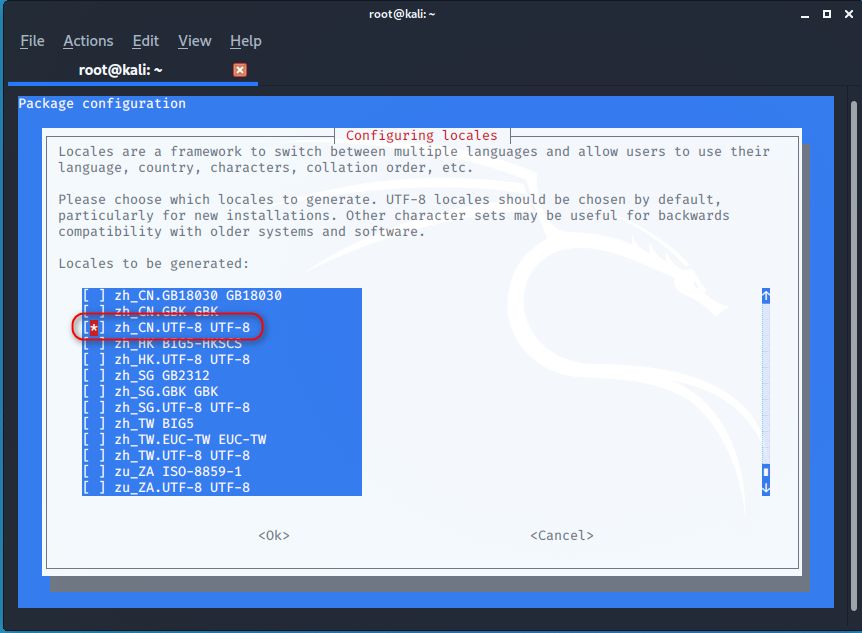 Kali Linux系统常见问题处理集锦 Yuanfan12的个人空间 Oschina