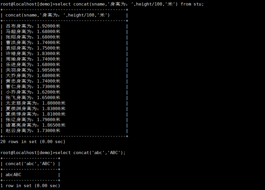 image-20191127144436508