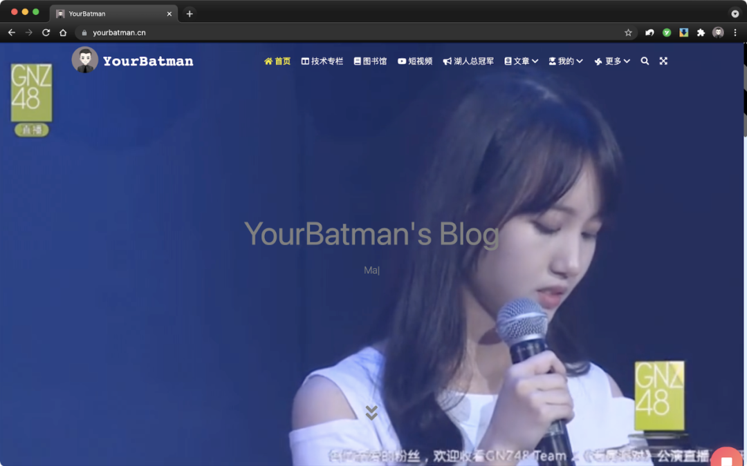 2个周末，历时100+小时，YourBatman新版Blog正式上线
