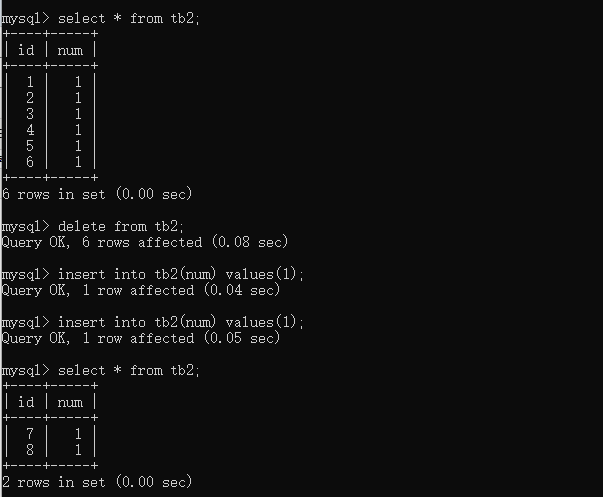 MySQL学习(3) 