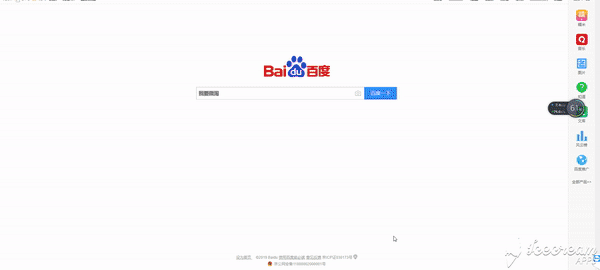 怎样在微信公众号里打开淘宝链接?我要微淘帮助你