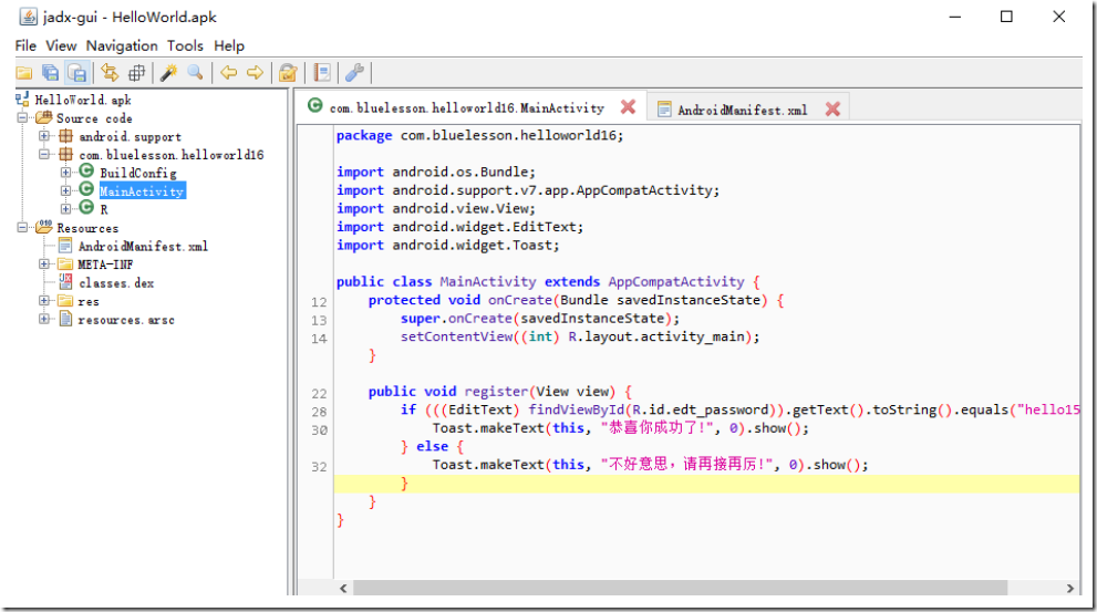 1569222124563 1569222124563