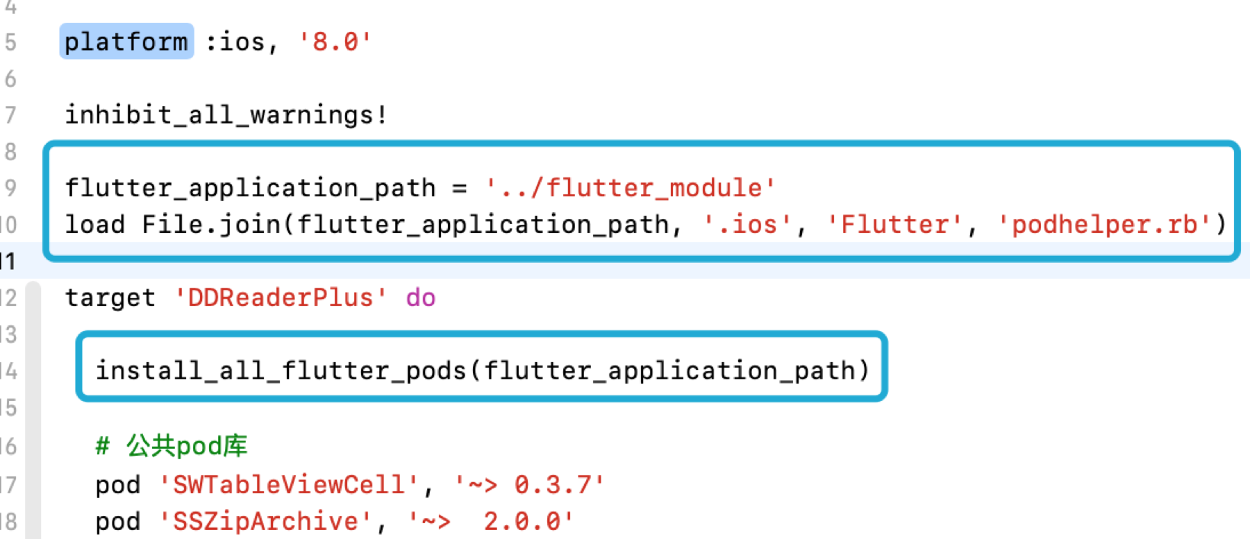 Flutter接入现有iOS工程（混编）、开发调试、打包发布精简教程 