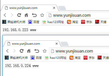 QQ截图20170801215600.png-34.6kB