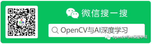 OpenCV图像读取(imread) 显示(imshow) 保存(imwrite)的冷知识点 