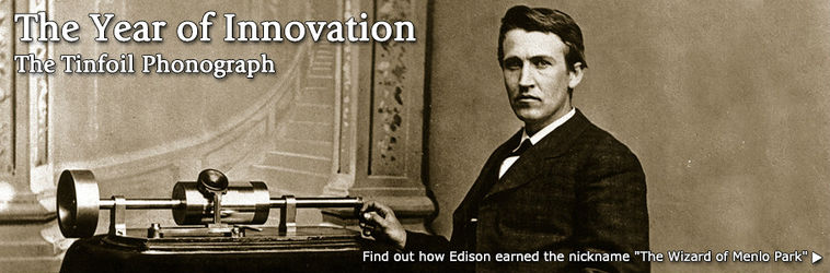 爱迪生与锡箔留声机