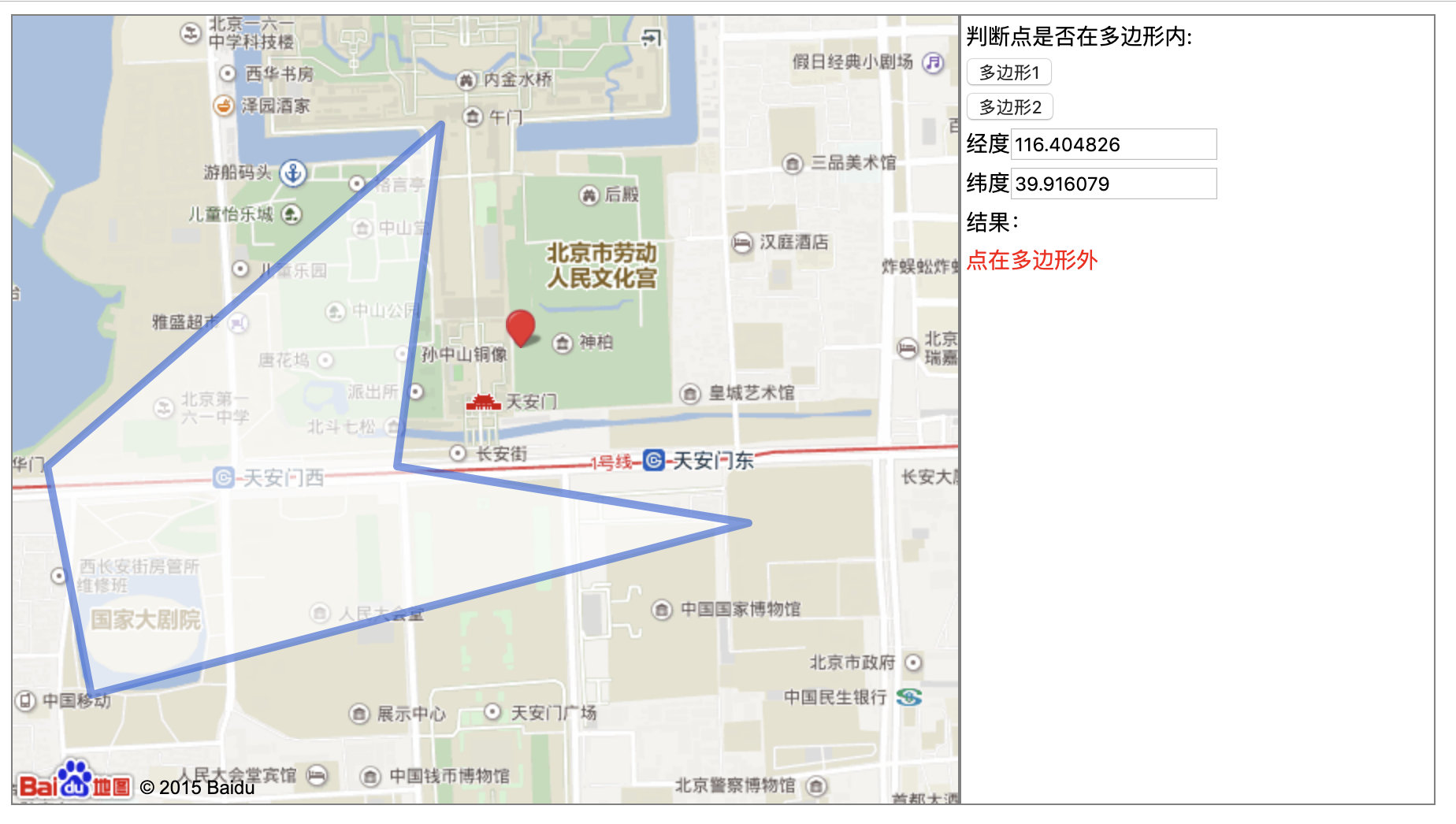 image-20190917234855187