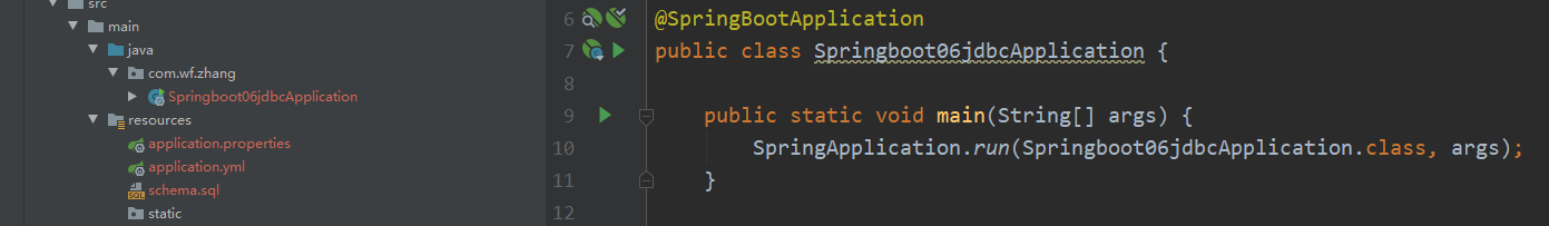 SpringBoot2.2.2版本自动建表 