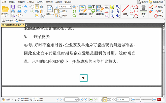 f70ea13d690bc41bc329985608518c77f38.jpg