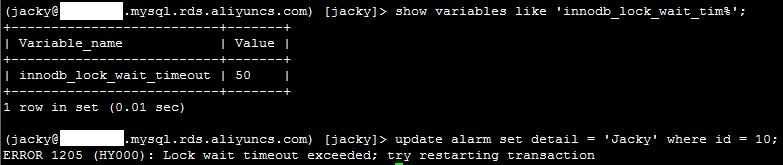 RDS MySQL InnoDB 锁等待和锁等待超时的处理 