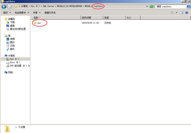 公司有一台很重要SQL数据库，如何实现数据库实时同步？