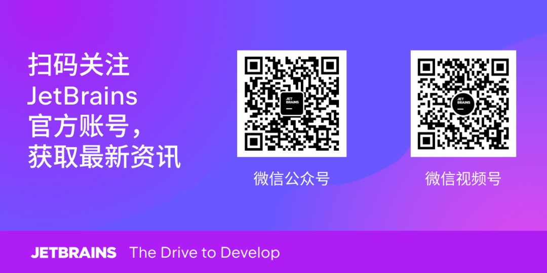 教程 | 在 Rider 中使用 GitHub 的基础知识 - OSCHINA - 中文开源技术交流社区