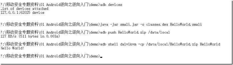 1569222365040 1569222365040