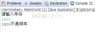 Java自学