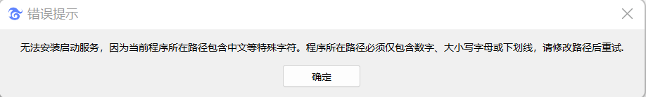 ZenTao installation tutorial