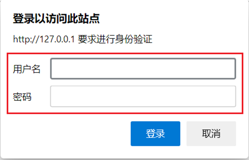 ZenTao installation tutorial