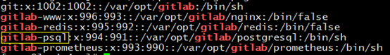 Gitlab用户信息批量导出 