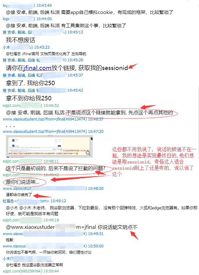 faeab00507d098a81f957fb0286c0ec054e.jpg