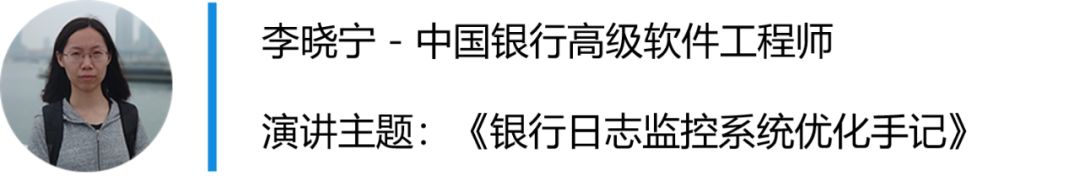 2020 Gdevops全球敏捷运维峰会，马上报名！ 