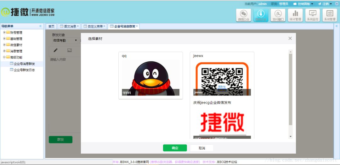 fc6be5c0-c3dc-424c-be58-599a45c94488.png