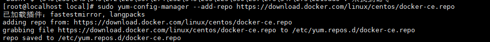 Centos7上安装docker （抄） 