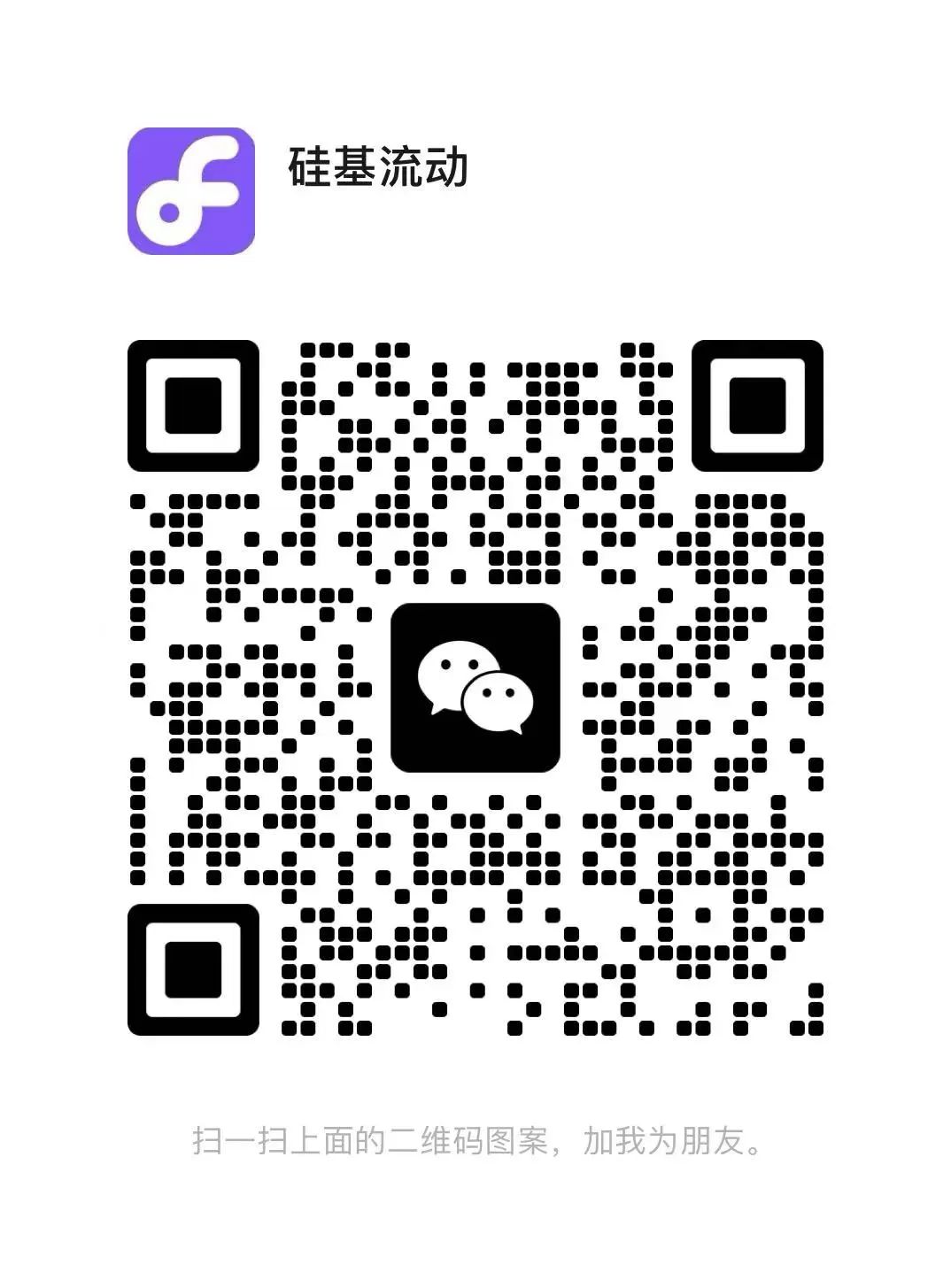 优秀的个人博客,低调大师