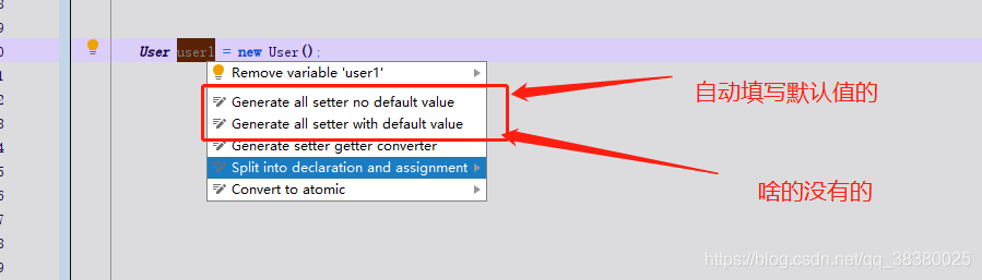 IntelliJ IDEA 最新15款 神级超级牛逼插件推荐（自用，真的超级牛逼） 