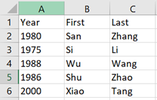 UIPath入门系列三之操作Excel表格 