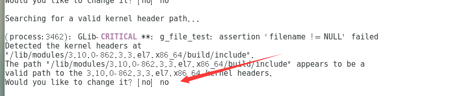 The path is not a valid path to the xxx kernel header 