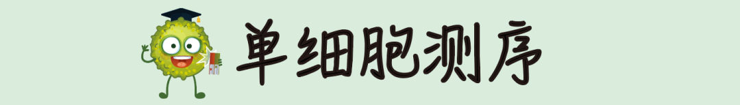 2020国自然医学部和生科部已部分公布94个项目！主要为新冠相关项目！ 