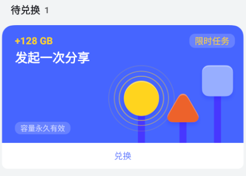 fef43d46-88fc-4107-87bb-cc6a25da1e12.png