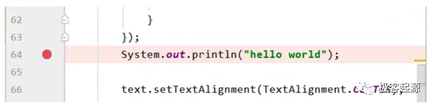 调试鸿蒙（HarmonyOS）App源代码的两种方式