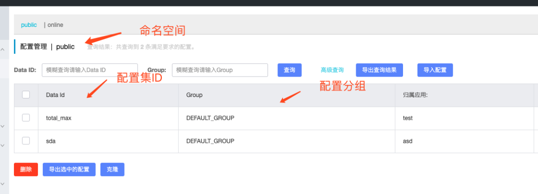 优秀的个人博客,低调大师
