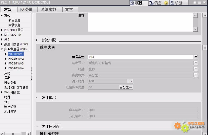 附件 QQ截图20160316171500.jpg