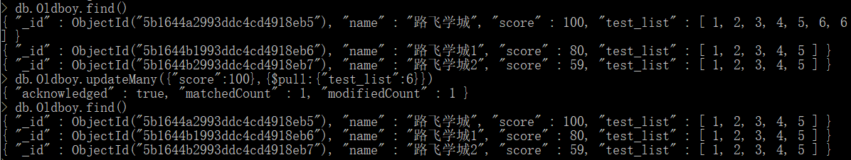 4，MongoDB 之 $关键字 及 $修改器 $set $inc $push $pull $pop MongoDB 