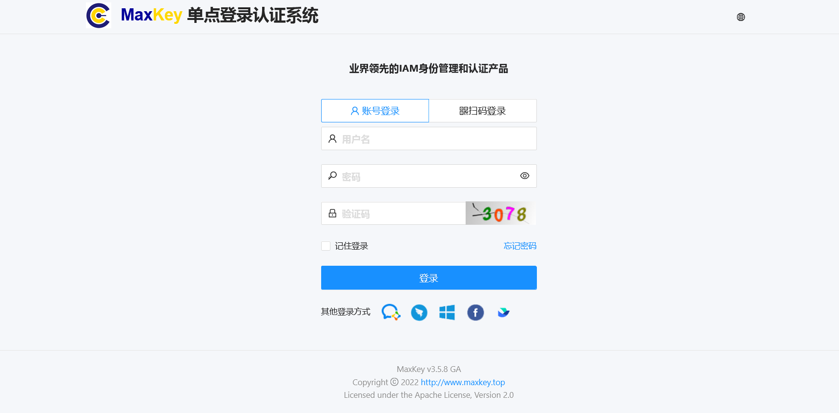 MaxKey 单点登录认证系统 4.1.1 发布，APP 扫码登录插图1