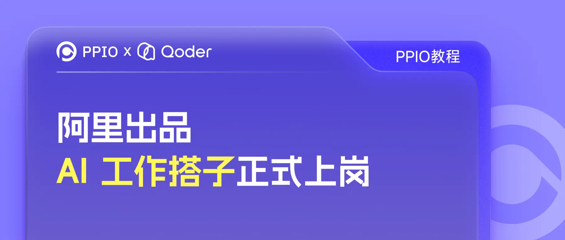 优秀的个人博客,低调大师