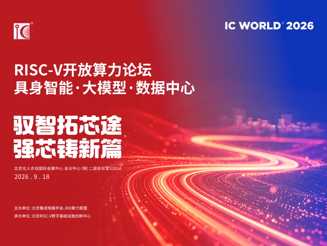 优秀的个人博客,低调大师