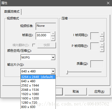 Jetson TX1开发笔记(六)：V4L2+OpenCV3.1以MJPG格式读取USB摄像头图像并实时显示 