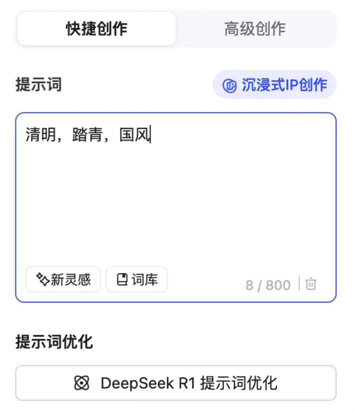 优秀的个人博客,低调大师