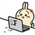 The旺