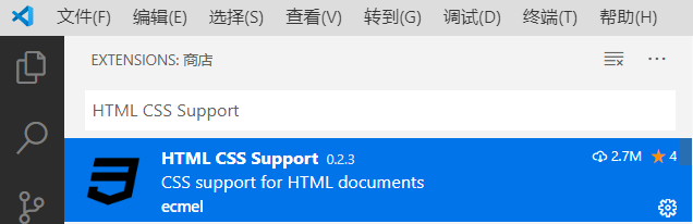 HTML CSS Support
