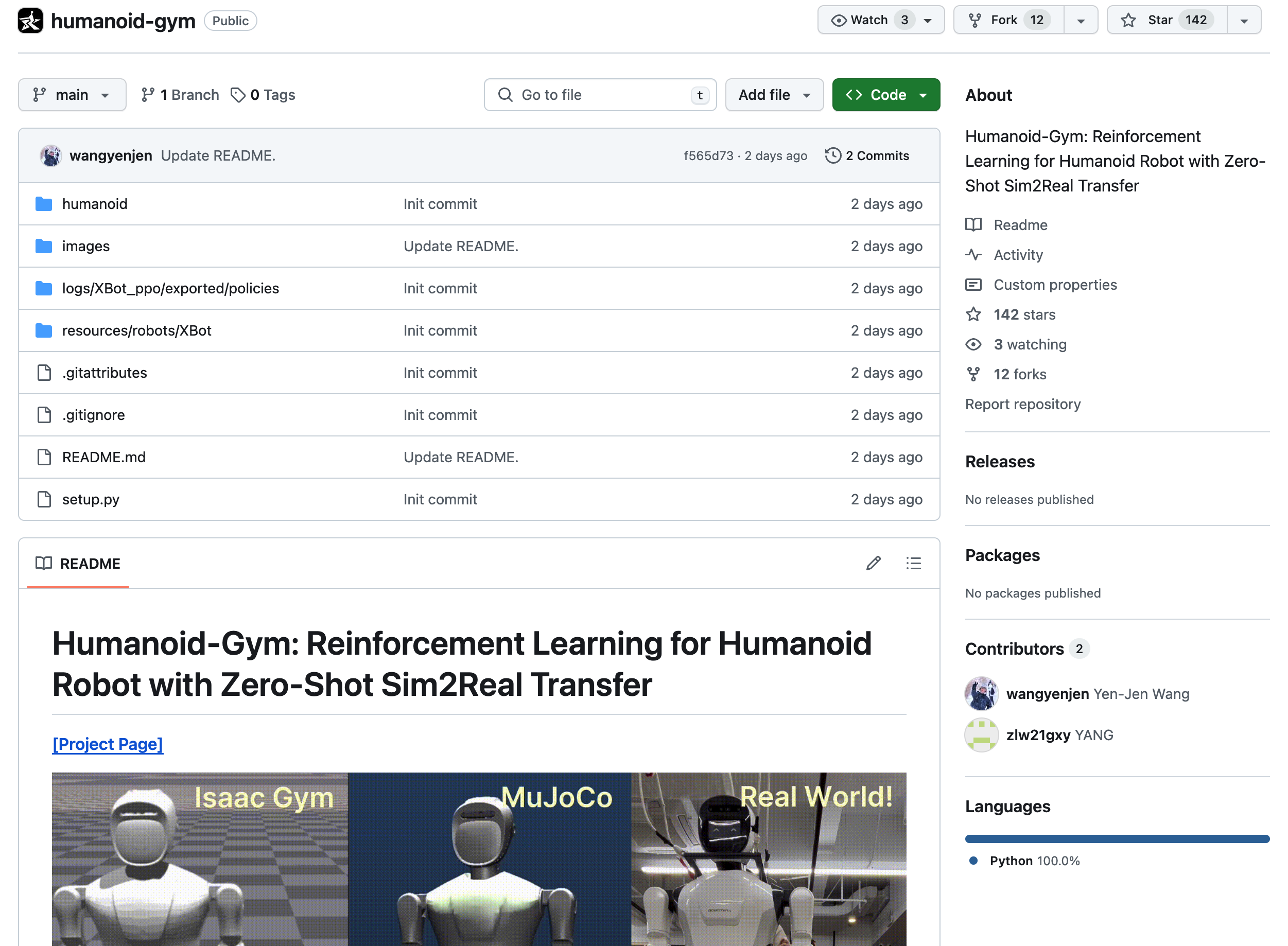 星动纪元开源人形机器人训练框架 Humanoid-Gym